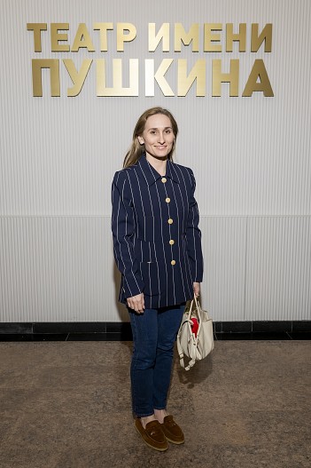 Анастасия Винокур