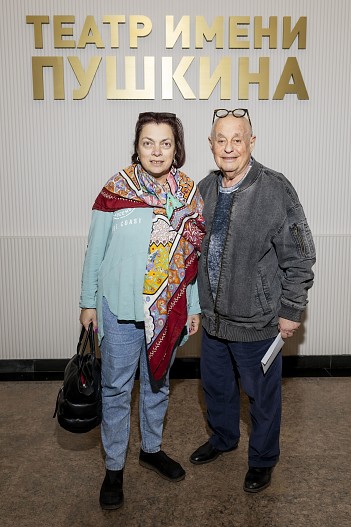 Марк Розовский с супругой Татьяной