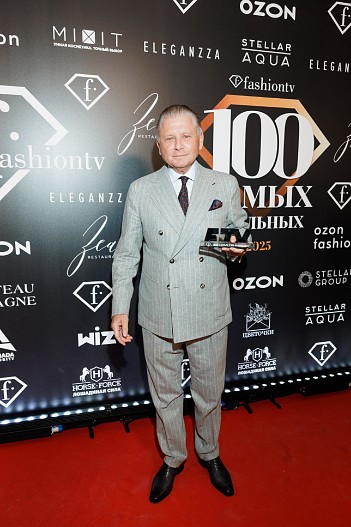 Виктор Бондаренко