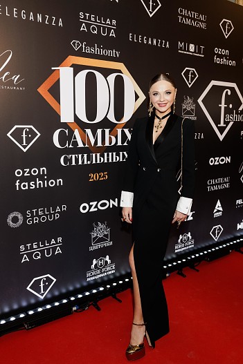 Анна Тарасова