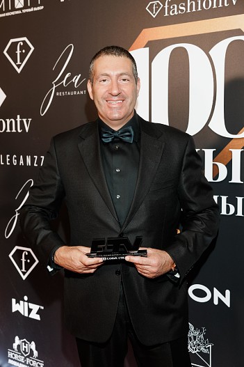 Александр Хаминский