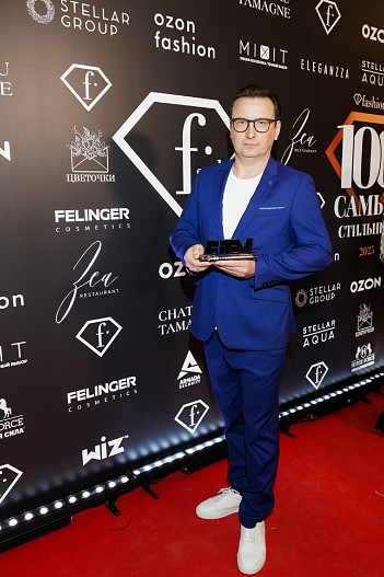 Александр Новиков