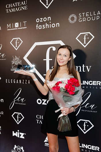 Марина Ермошкина