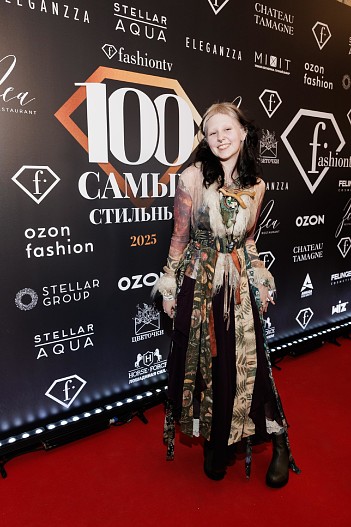 Лидия Чистякова