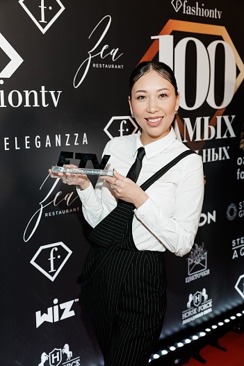 Кермен Шварцман