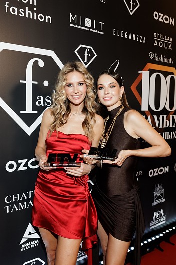 Илоанга Ершова, Наташа Бардо