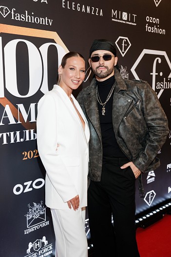 Елена Новикова, Максим Завидия