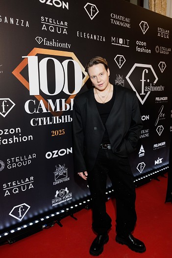 Эрик Ахметов