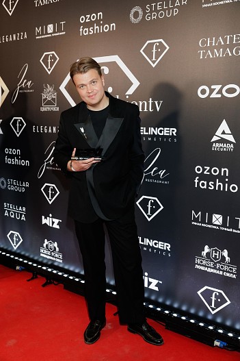 Никита Мартынов