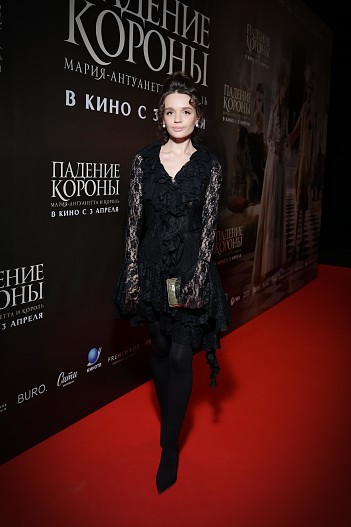 Саша Морозова