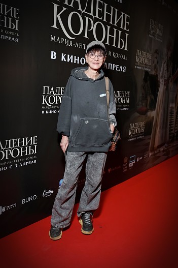 Ирина Хакамада