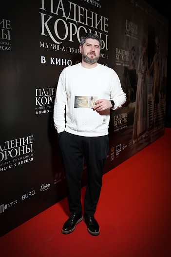 Карен Арутюнов