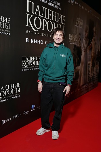 Александр Анатольевич