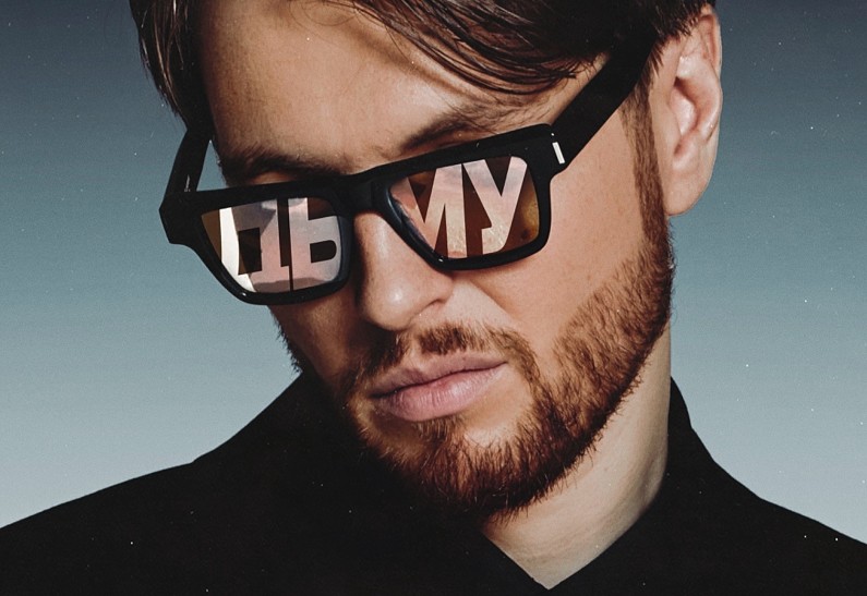 Стильный и яркий саундтрек этой весны. «В дыму» от Nick Riin