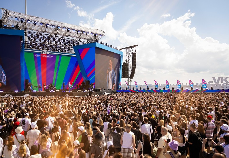 VK Fest 2025 объявил города проведения