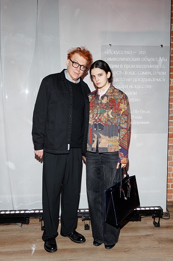 Павел Пепперштейн и Соня Стереостырски