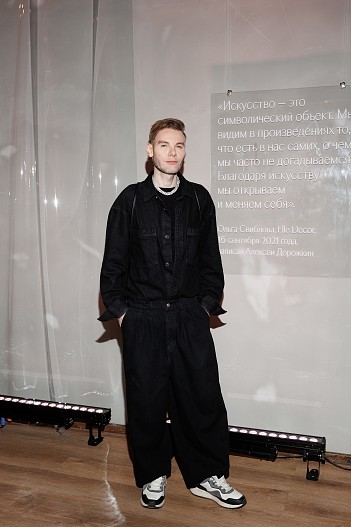 Павел Князев