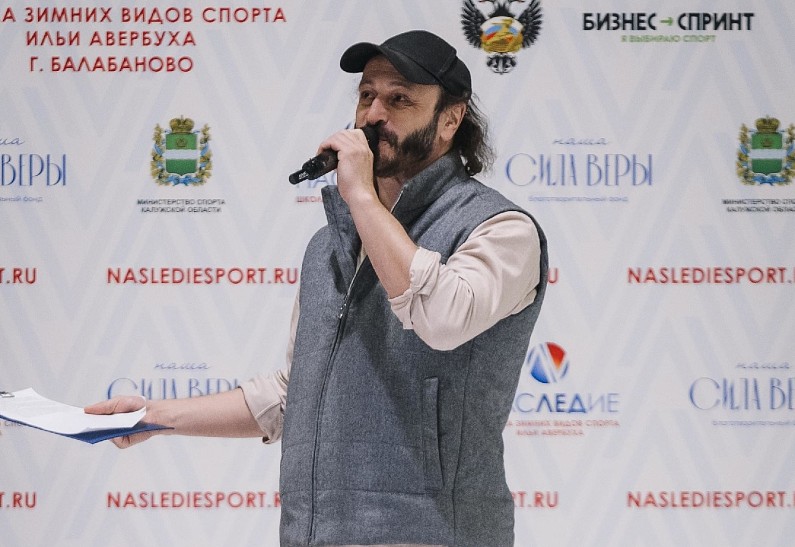 Фонд «Наша Сила Веры» Виталия и Анастасии Иониных совместно со школами Ильи Авербуха организовал большой хоккейный турнир