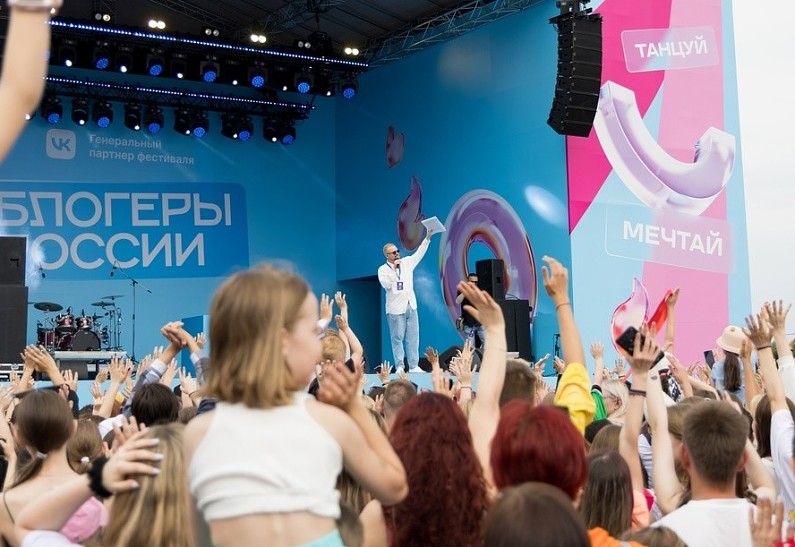 Фестиваль «Блогеры России» пройдет одновременно в четырех городах