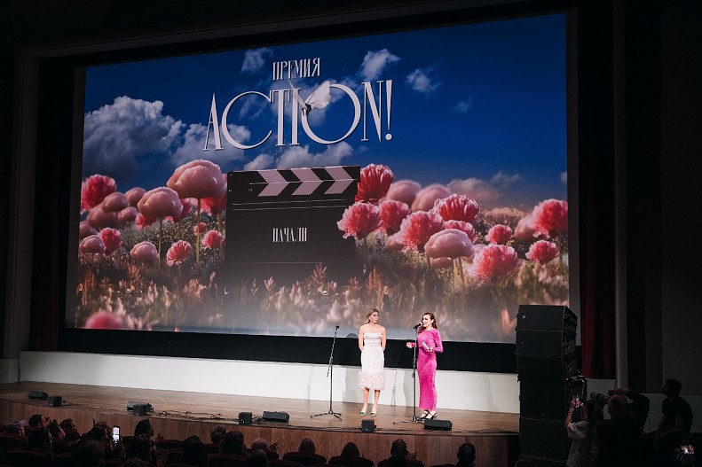 Светлана Бондарчук и Евгения Попова