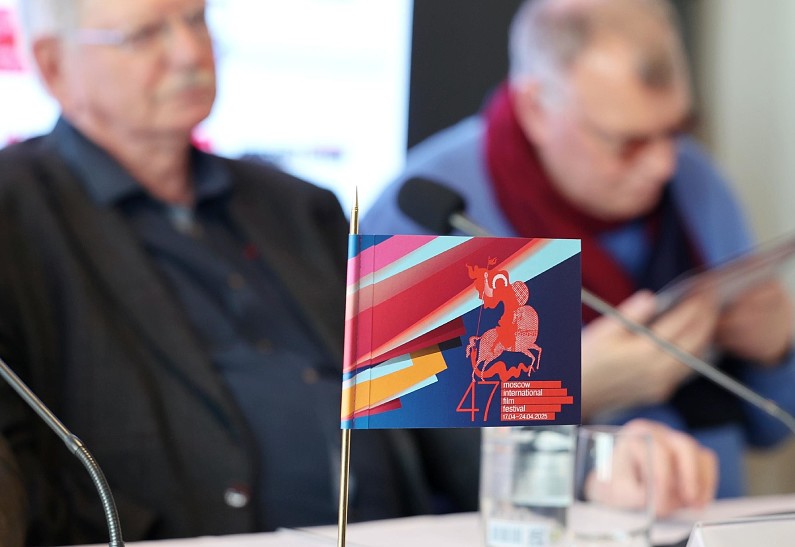 47-й Московский международный кинофестиваль объявил программу и жюри