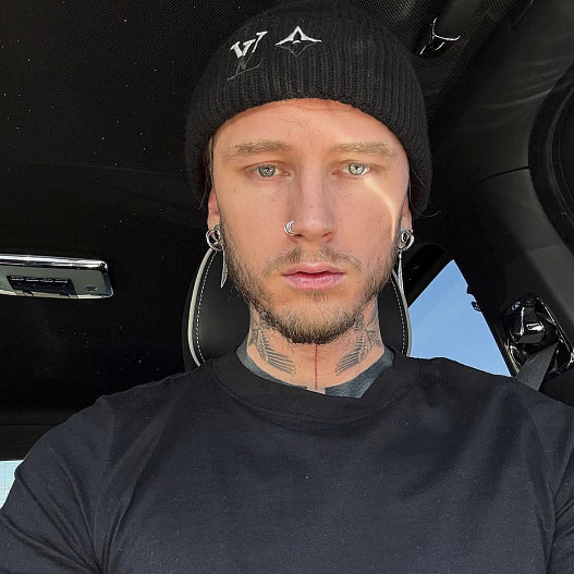 Machine Gun Kelly