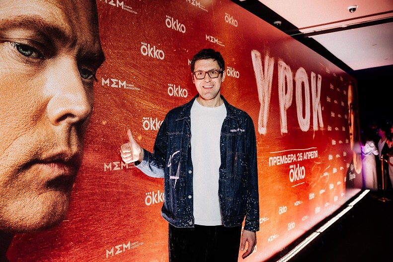 Сергей Епишев