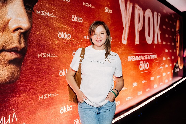 Анна Банщикова