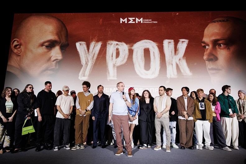 Гавриил Гордеев и команда сериала