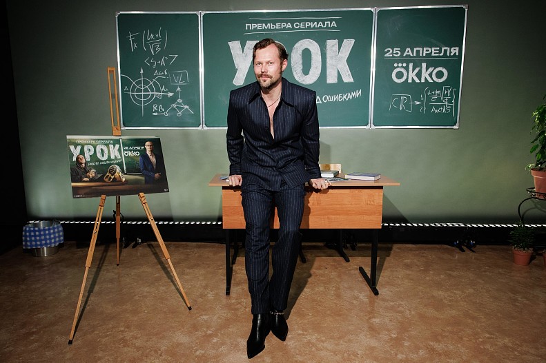 Даниил Воробьёв