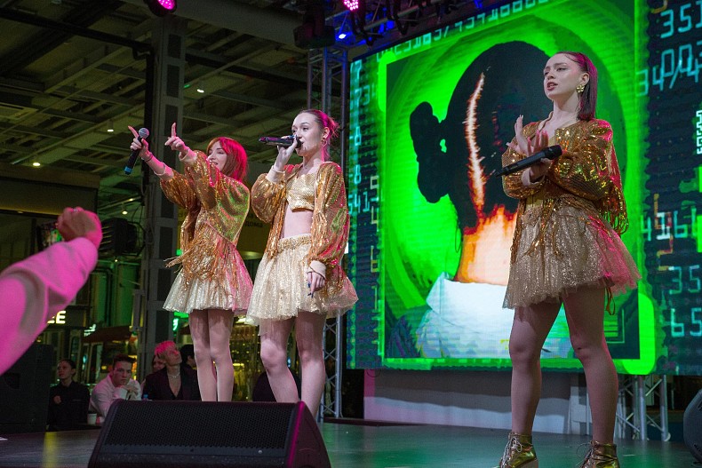 Группа&nbsp;«Пропаганда»