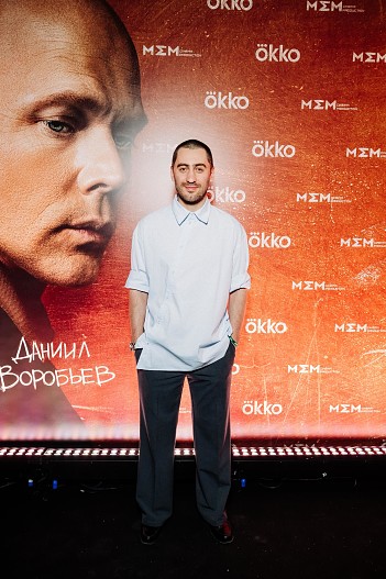 Дмитрий Чеботарёв