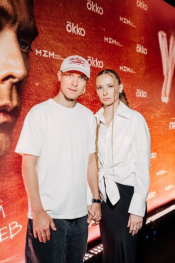 Юра Борисов и Анна Шевчук