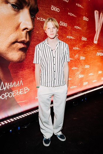 Ярослав Могильников