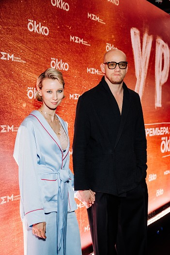 Юрий Колокольников и Вильма Кутавичюте