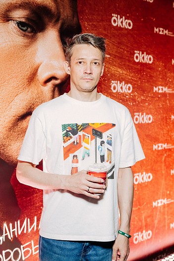 Сергей Гилёв