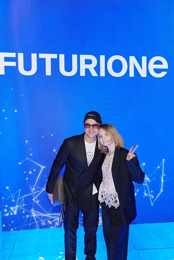 Сергей Филин и Мария Прорвич