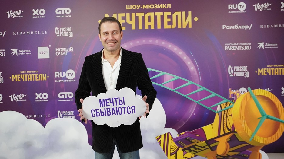 Даниил Фёдоров