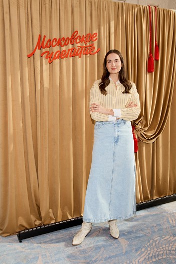 Кристина Левиева