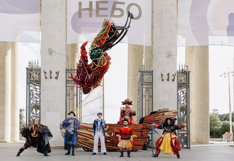 В Москве в третий раз пройдет Московский детский фестиваль искусств «НЕБО»