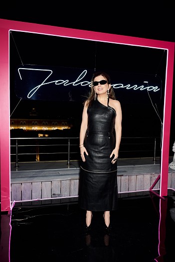 Диана Гурцкая