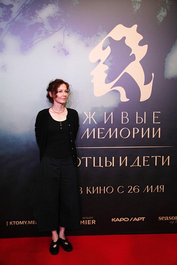 Полина Агуреева