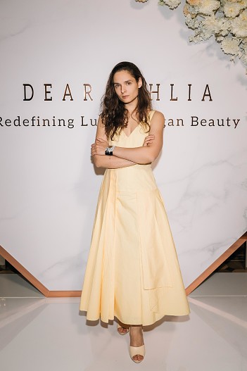 Юлия Прокип