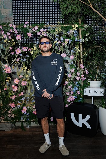 Гоша Полянский