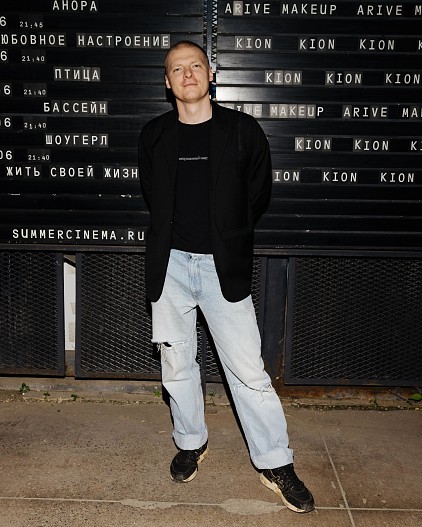 Клим Козинский