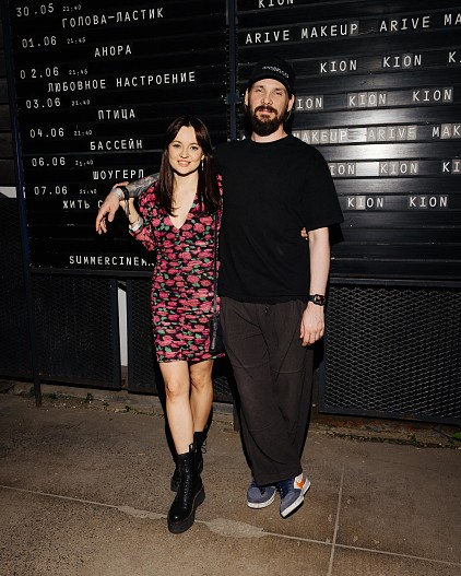 Антон и Мария Риваль