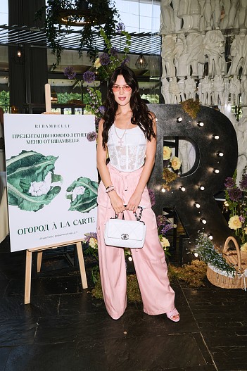 Александра Крюкова