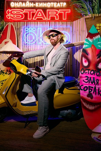 Артур Бесчастный