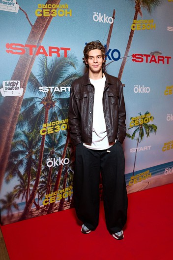 Эюб Фараджев