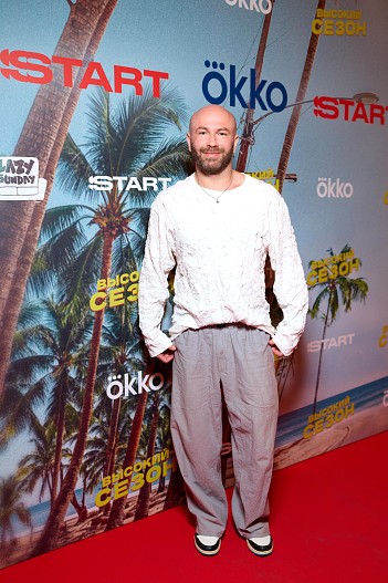 Стас Круглицкий